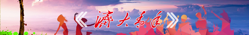 william威廉亚洲官方